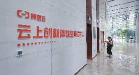 Alibaba High tech Business Park in Shanghai