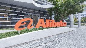 Alibaba High tech Business Park in Shanghai