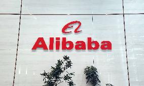 Alibaba High tech Business Park in Shanghai