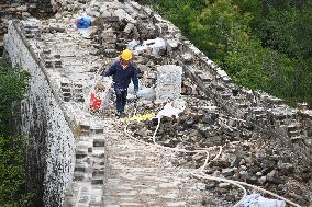 Great Wall Repair - China