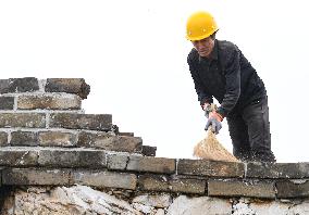 Great Wall Repair - China