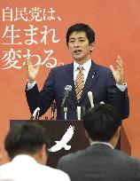 Ex-Cabinet minister Kobayashi to run in ruling party race