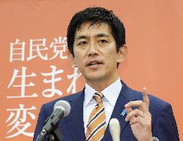 Ex-Cabinet minister Kobayashi to run in ruling party race