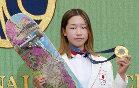 Olympic skateboarding street champ Coco Yoshizawa