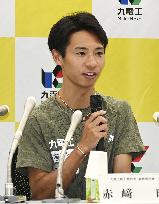 Japanese athlete Akira Akasaki