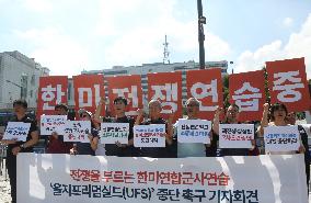 Protest Against South Korea's Joint Military Exercise With US - Seoul