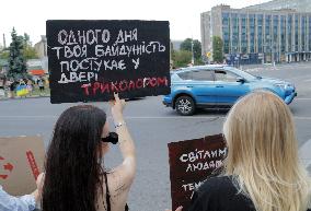 Dont Be Silent! Captivity Kills! rally in Kyiv