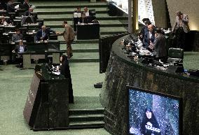 Iran Parliament