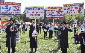 Protest over Biden's Gaza policy