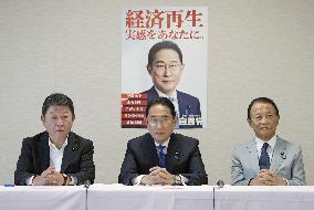 Meeting of LDP executives