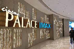 PALACE Cinemab IMAX