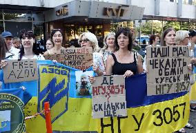 Relatives of POWs hold rally near Ukrainian parliament