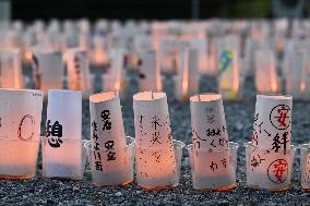 10th anniversary of deadly Hiroshima mudslides