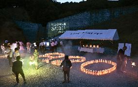 10th anniversary of deadly Hiroshima mudslides