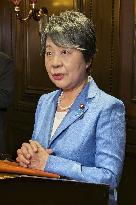 Japan Foreign Minister Kamikawa