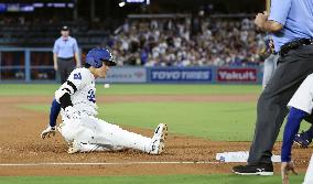 Baseball: Mariners vs. Dodgers