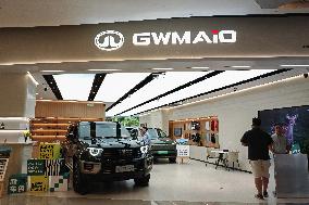 Gwmaio Store in Shanghai