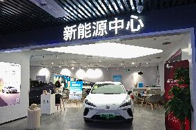 A New Energy Vehicle Block in Shanghai