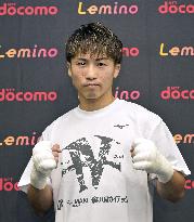 Boxing: Inoue before Doheny fight