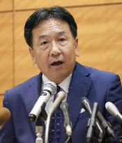 Ex-main opposition party chief Edano to run in leadership race