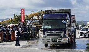 U.S. base relocation in Okinawa