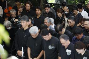 80th anniv. of Tsushima Maru sinking