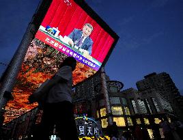 120th anniv. of birth of Deng Xiaoping