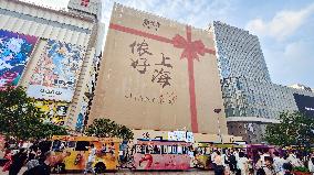 Nanjing Road Pedestrian Street Tour in Shanghai