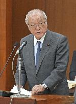 Japan Finance Minister Suzuki at parliament session