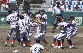 Baseball: Japan's national high school championship