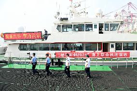 Joint Maritime Law Enforcement Drill in Qingdao