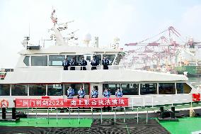 Joint Maritime Law Enforcement Drill in Qingdao