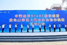 Joint Maritime Law Enforcement Drill in Qingdao