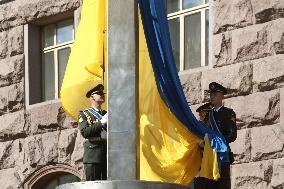 Ukrainian flag raised at Kyiv administration