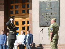 Ukrainian flag raised at Kyiv administration