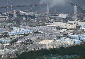 1st anniv. of start of releasing treated Fukushima water into sea