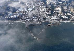 1st anniv. of start of releasing treated Fukushima water into sea