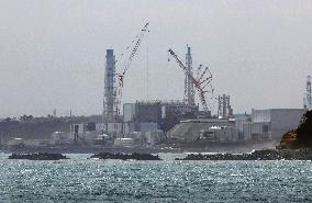 1st anniv. of start of releasing treated Fukushima water into sea