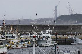 1st anniv. of start of releasing treated Fukushima water into sea