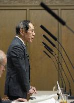 BOJ chief attends upper house session