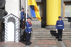 Flag-hoisting ceremony at Ukrainian parliament