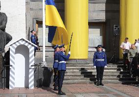 Flag-hoisting ceremony at Ukrainian parliament