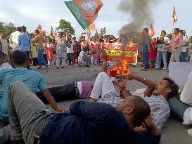 BJP Protest Kolkata RG Kar Medical Collge