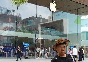 Apple Store in Beijing