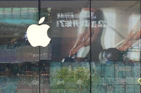 Apple Store in Beijing