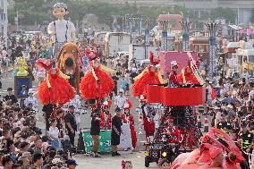 Carnival Parade in Yantai