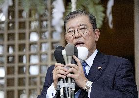 Ex-defense chief Ishiba says to run for Japan ruling party president