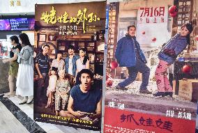 China Movie Box Office