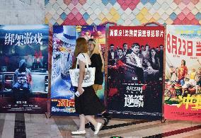 China Movie Box Office