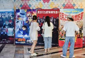 China Movie Box Office